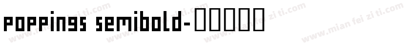 poppings semibold字体转换